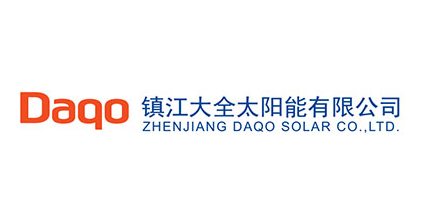 鎮(zhèn)江大全太陽能有限公司